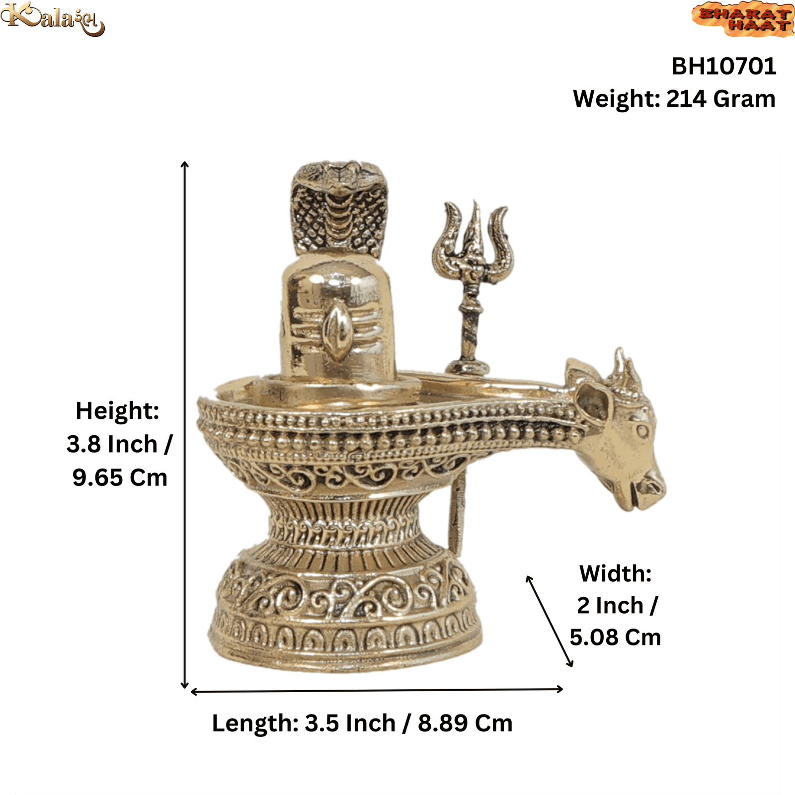 Brass Shivling 3.8 Inch KBH10701 Brass Shivling 3.8 Inch KBH10701