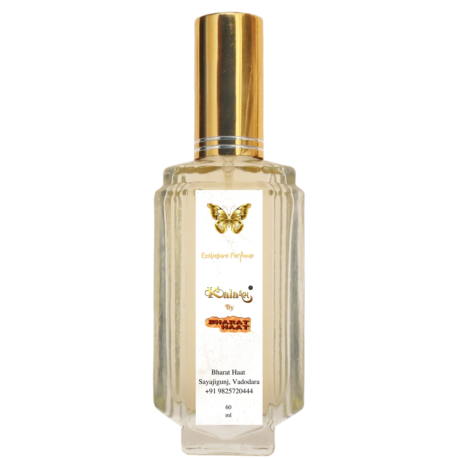 Pineapple Perfume Pineapple Perfume