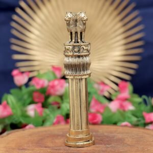 Brass Ashok StamKKBH 6 Inch KBH12416