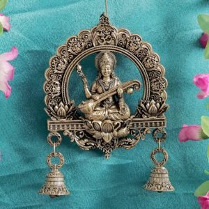 Brass Saraswati Bell Hanging 6.2 Inch KBH11973