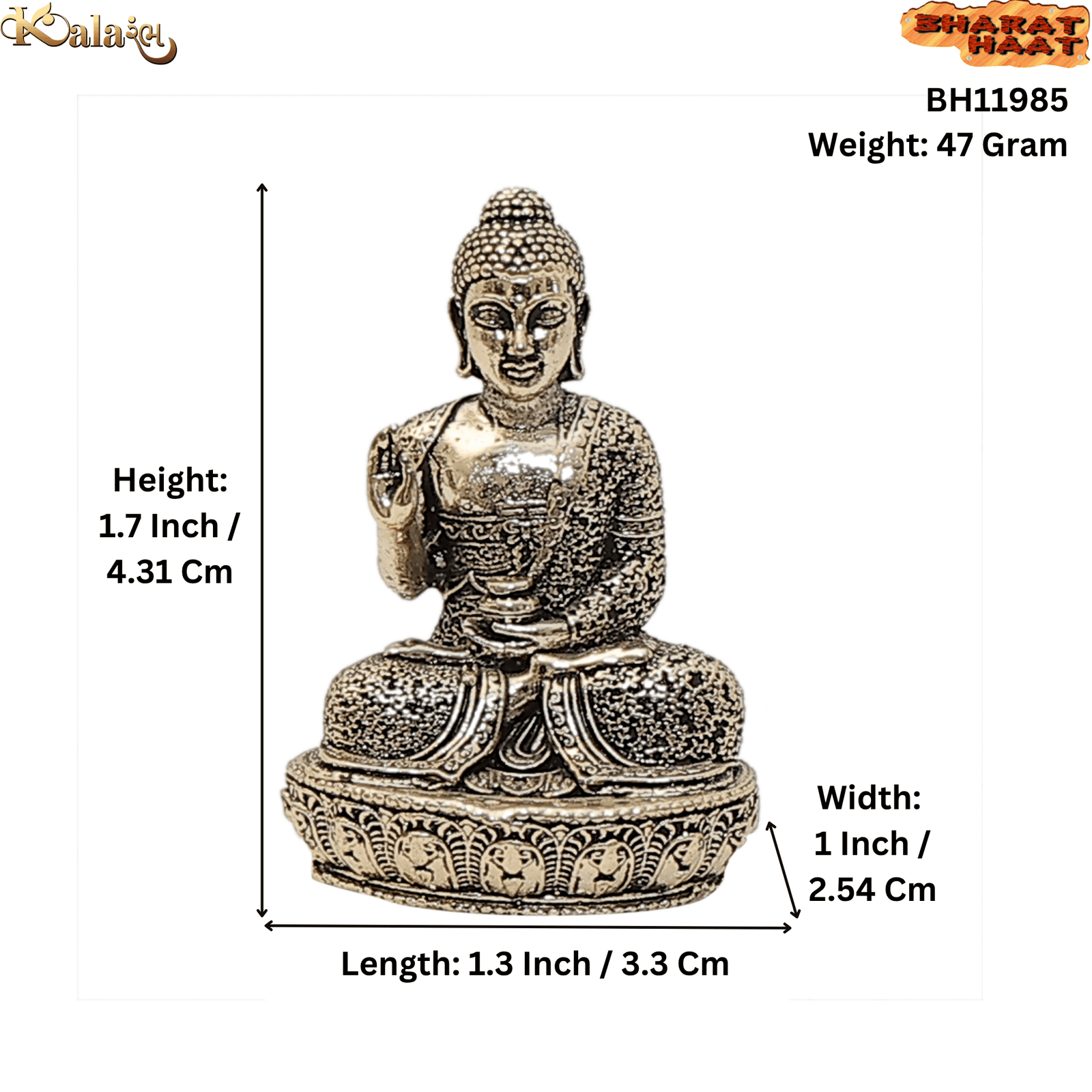 BH11985_S Brass Buddha 1.7 Inch KBH11985