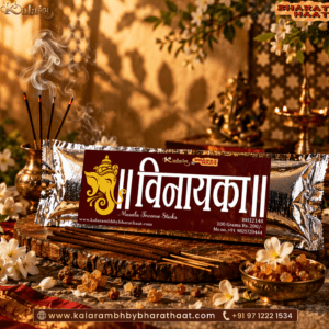 Vinayak Agarbatti Incense Sticks - 100 Gram