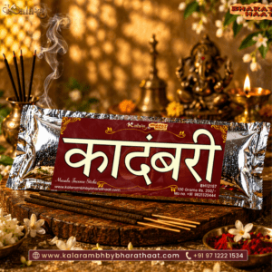 Kadambari Agarbatti Incense Sticks - 100 Gram