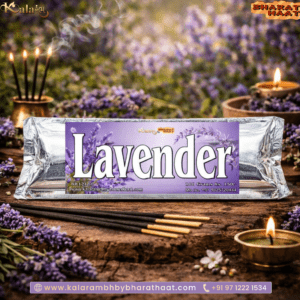 Lavender Agarbatti Incense Sticks - 100 Gram