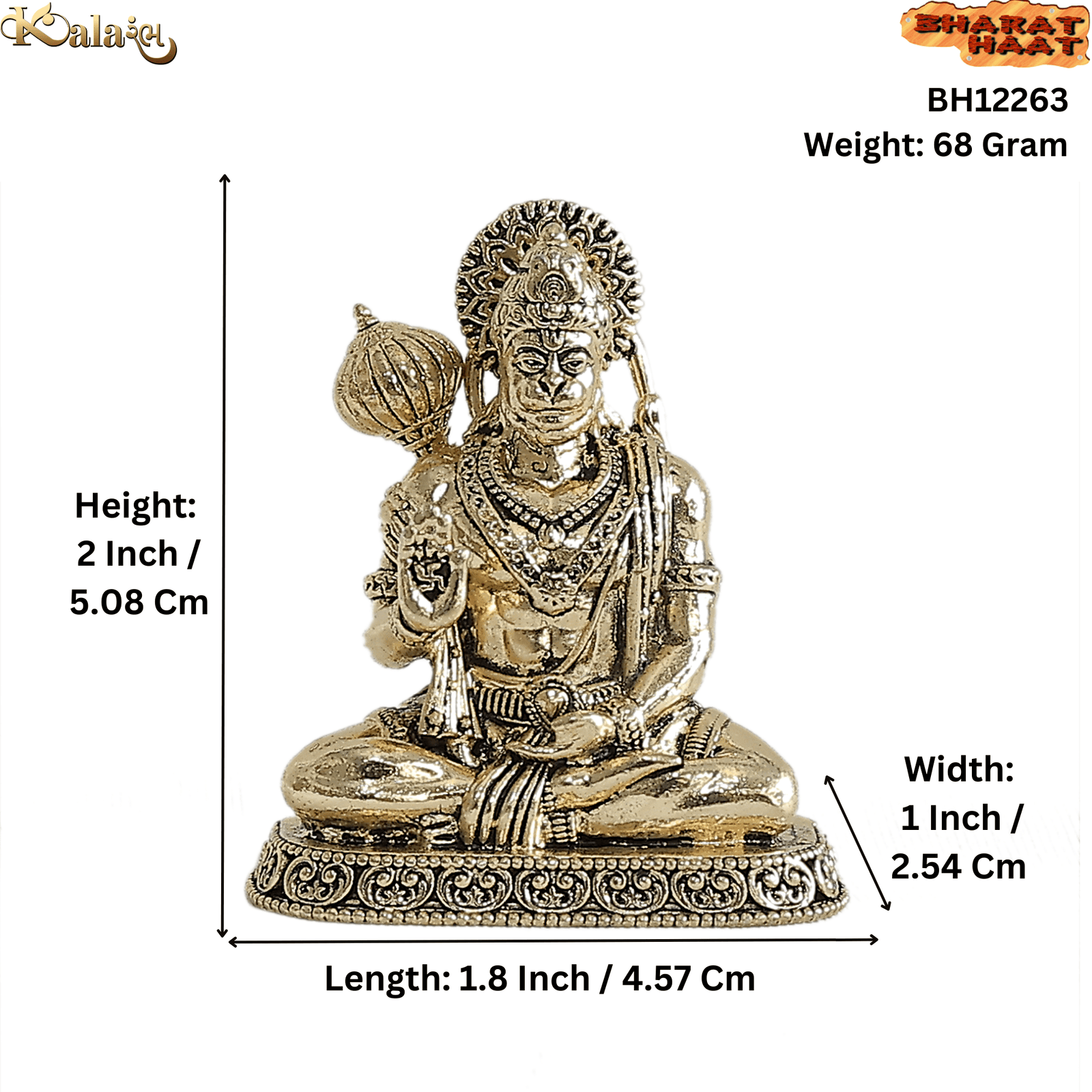 BH12263_S Brass Hanuman Ji Sitting 2 Inch KBH12263