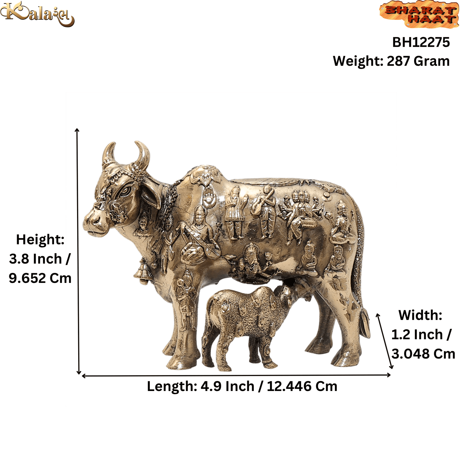 BH12275_S BRASS KAMDHENU COW &CALF 3.8 Inch KBH12275