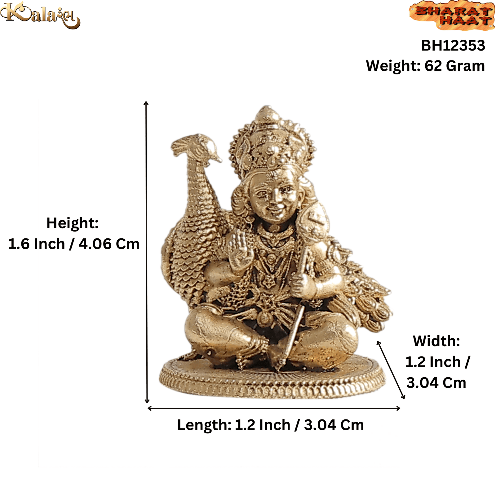 BH12353_S Brass Kartikeya 1.6 Inch KBH12353