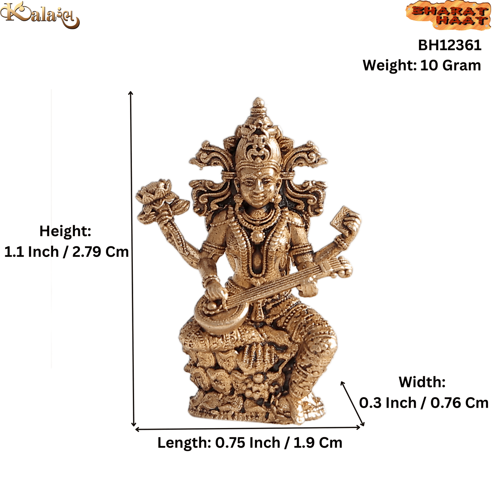 BH12361_S Brass Saraswati 1.1 Inch KBH12361