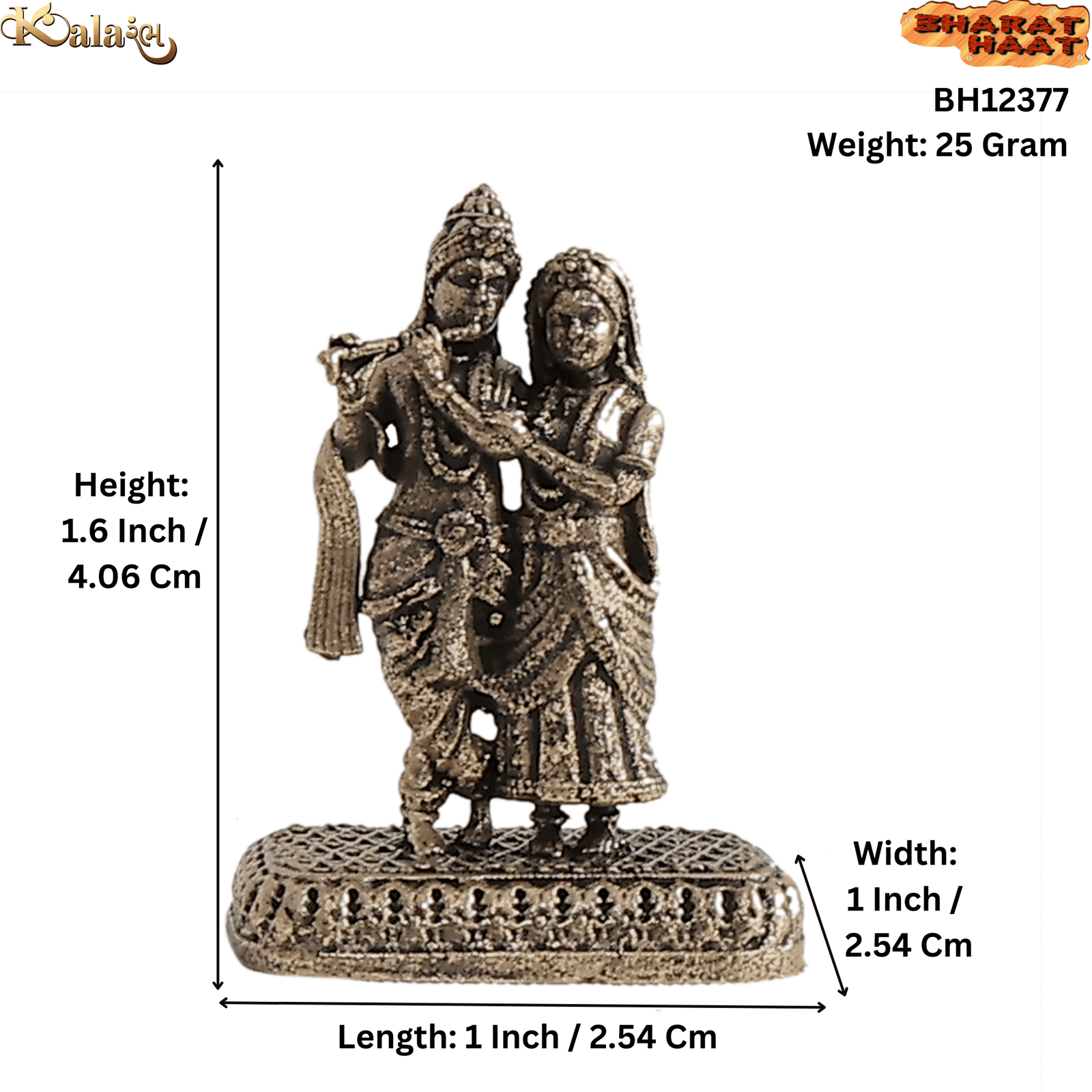 BH12377_S Brass Radhe Krishna 1.6 Inch KBH12377