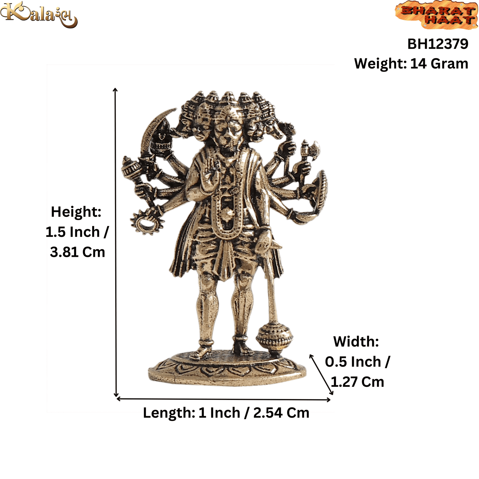 BH12379_S Brass Panchmukhi standing hanuman 1.5 Inch KBH12379