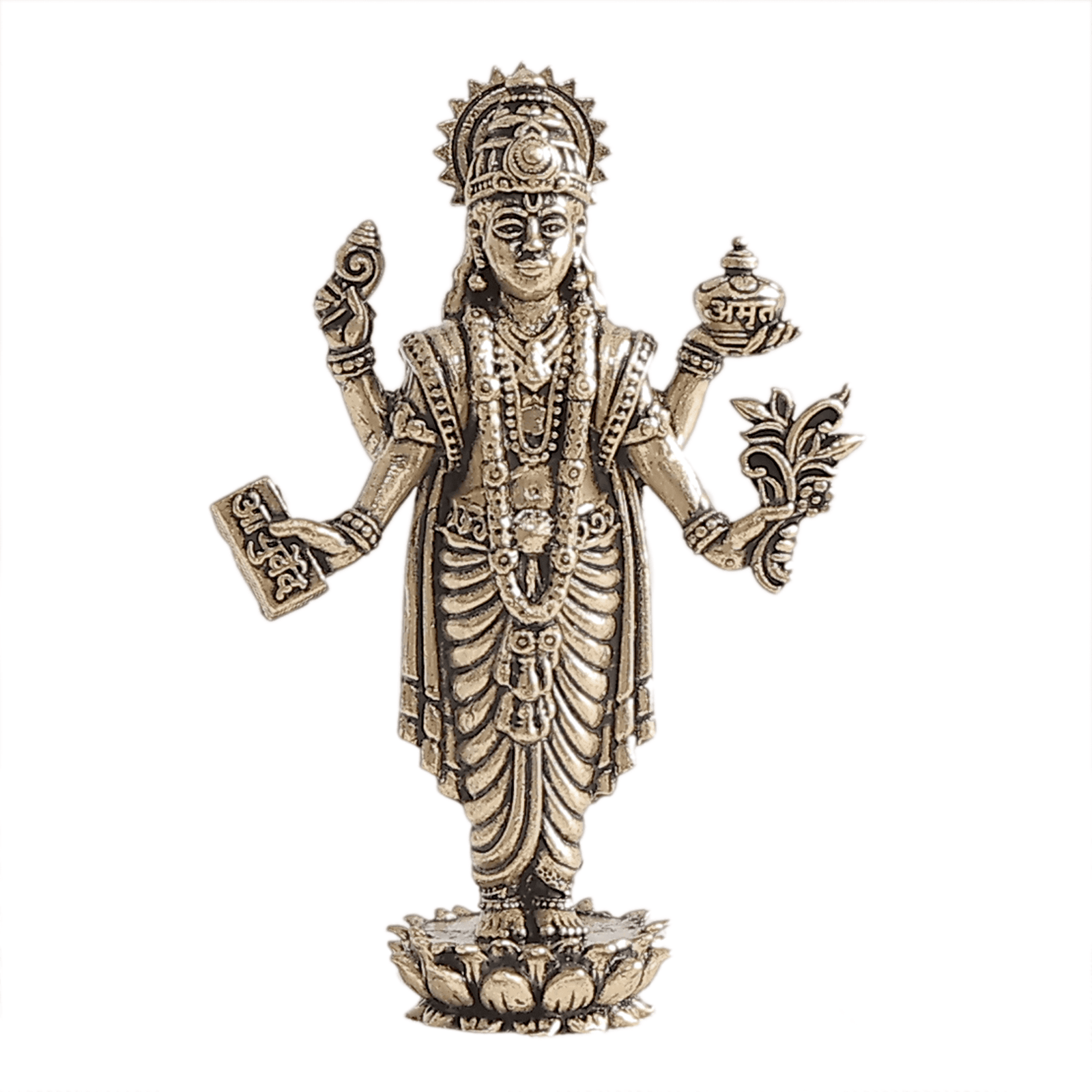 BH12403_1 Brass Dhanvantari 3 Inch KBH12403