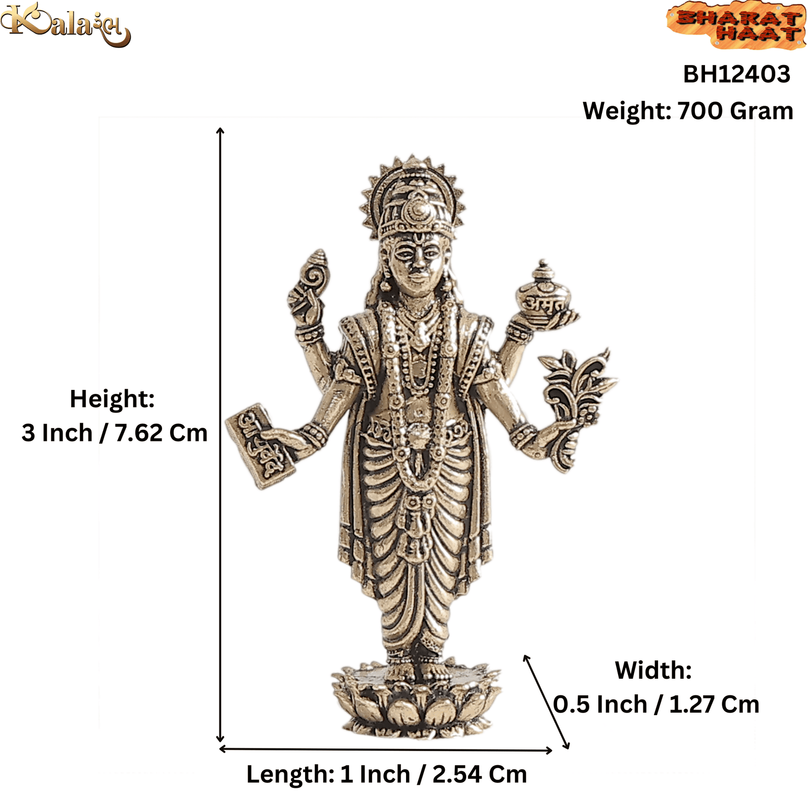 BH12403_S Brass Dhanvantari 3 Inch KBH12403