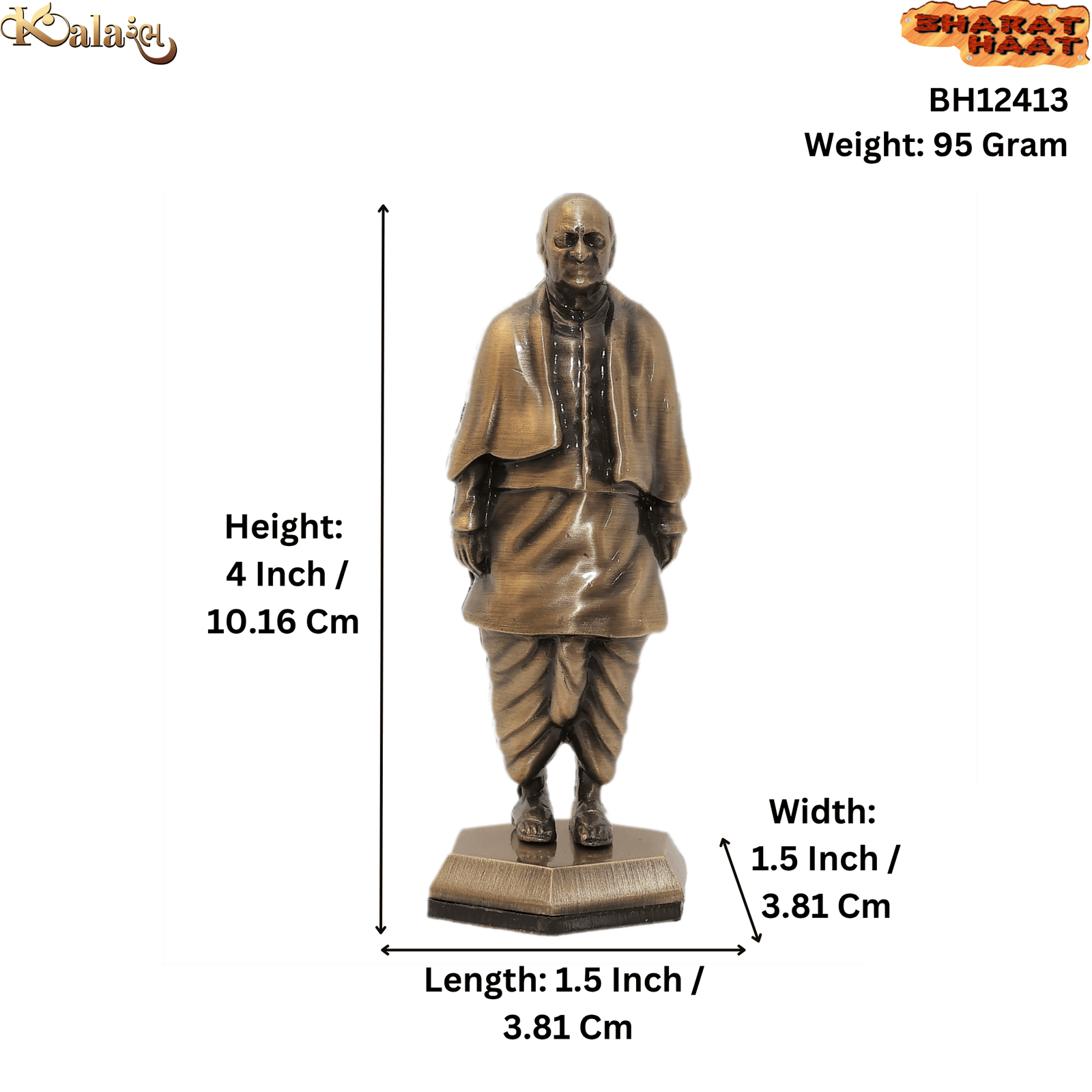 BH12413_S Zink Statue of Unity Idol 4 Inch KBH12413