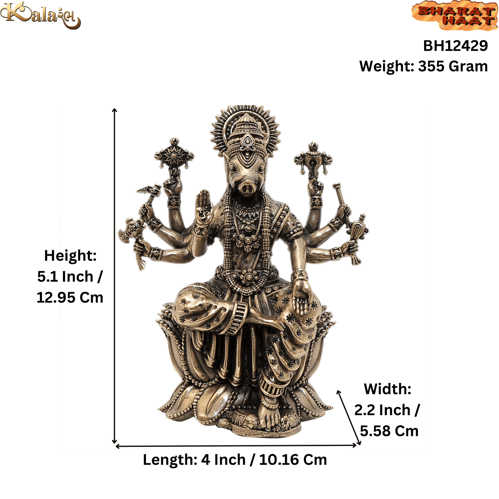 BH12429_S Brass Varahi Mata with kamal base (dot vali dhoti) 5.1 Inch KBH12429