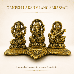 Aluminium Ganesha Diya 2.75 Inch BH09156