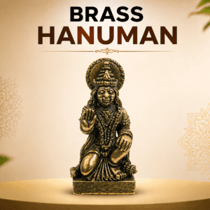 Brass Hanuman 1.2 Inch KBH12450