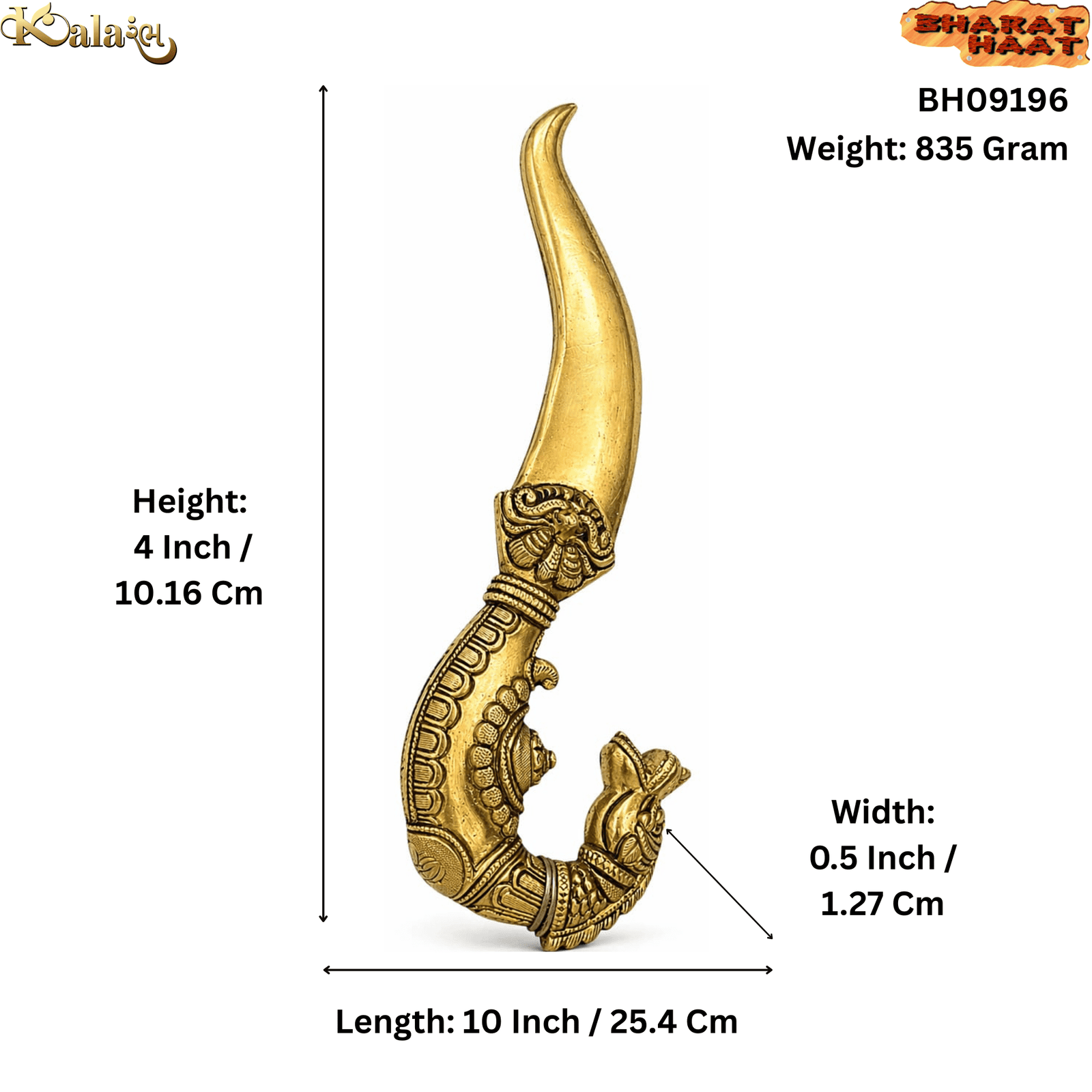Brass KNIFE 4 Inch BH09196 Brass KNIFE 4 Inch BH09196