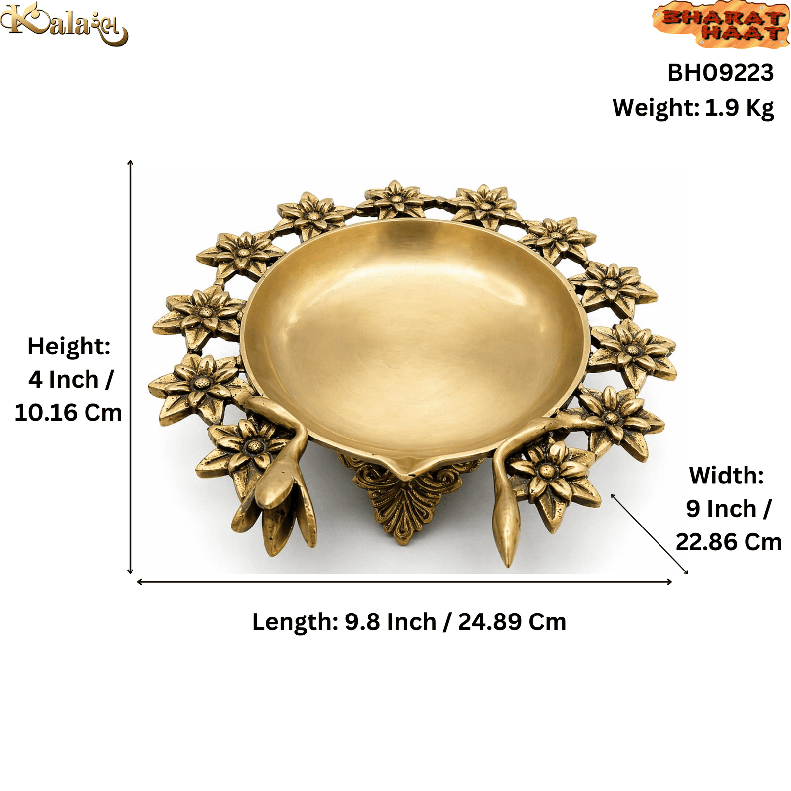Brass Butterfly Urli 4 Inch BH09223 Brass Butterfly Urli 4 Inch BH09223