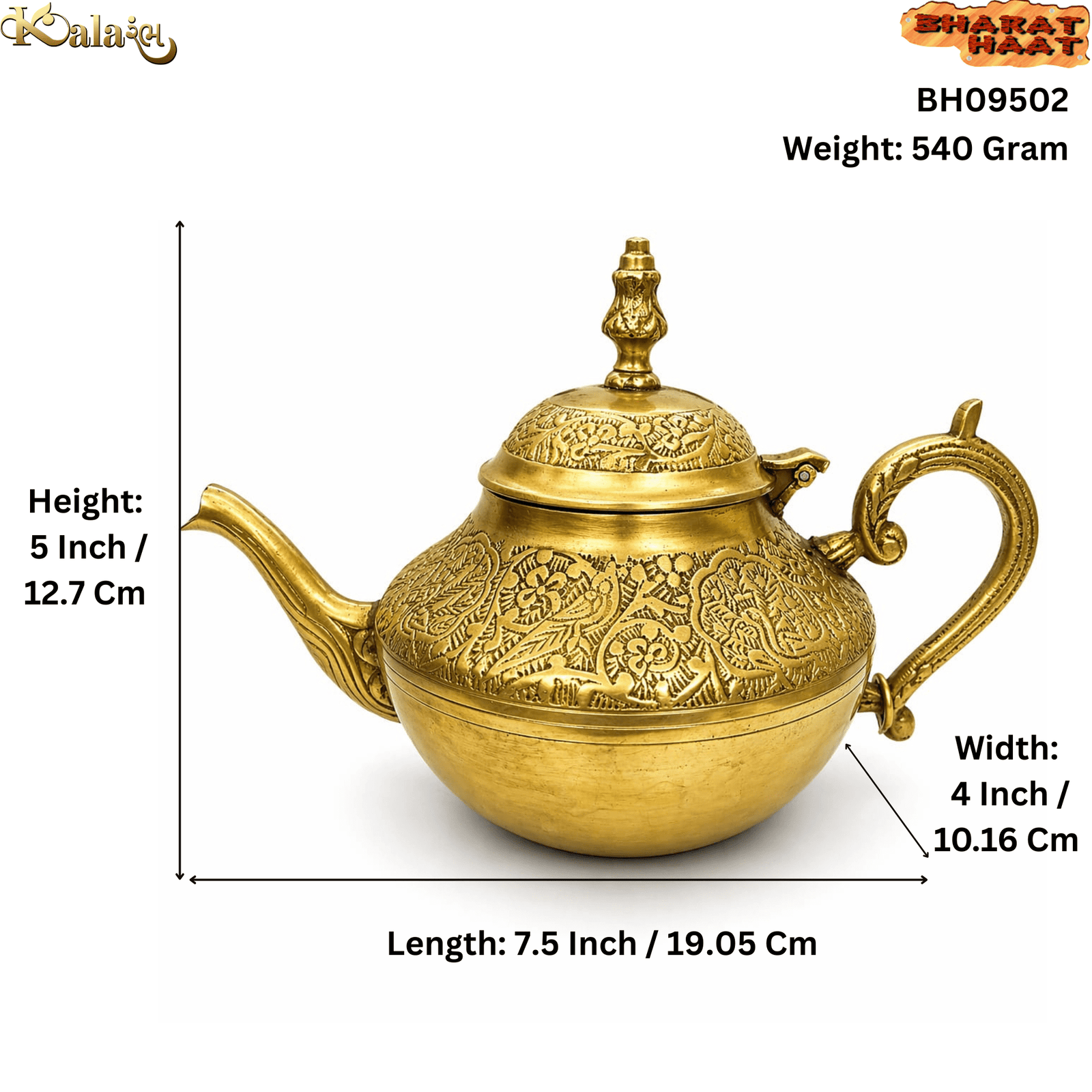 Brass Kettle 5 Inch BH09502 Brass Kettle 5 Inch BH09502