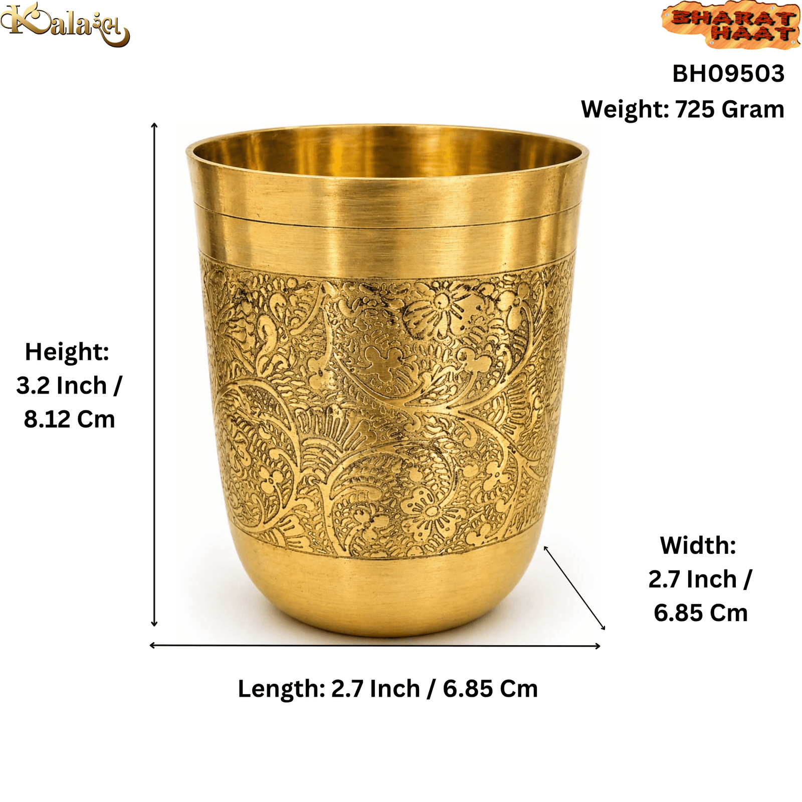 Brass Glass Set Of 6 3.2 Inch BH09503 Brass Glass Set Of 6 3.2 Inch BH09503