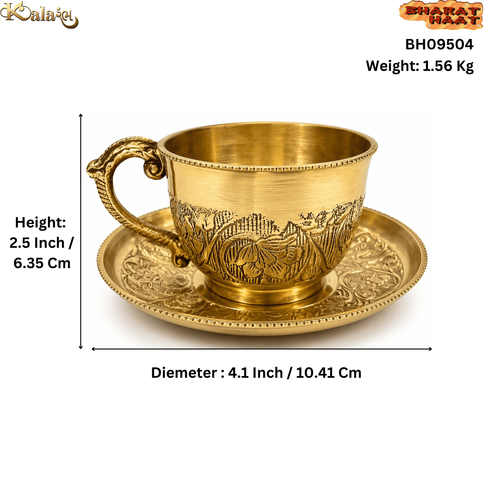 Brass Cup & Saucer Set Of 6 2.5 Inch BH09504 Brass Cup & Saucer Set Of 6 2.5 Inch BH09504