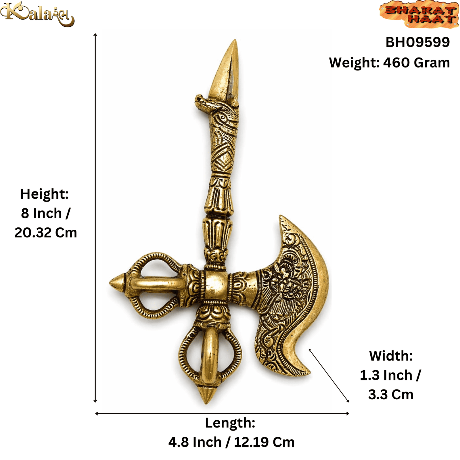 Brass Vajra 8 Inch BH09599 Brass Vajra 8 Inch BH09599