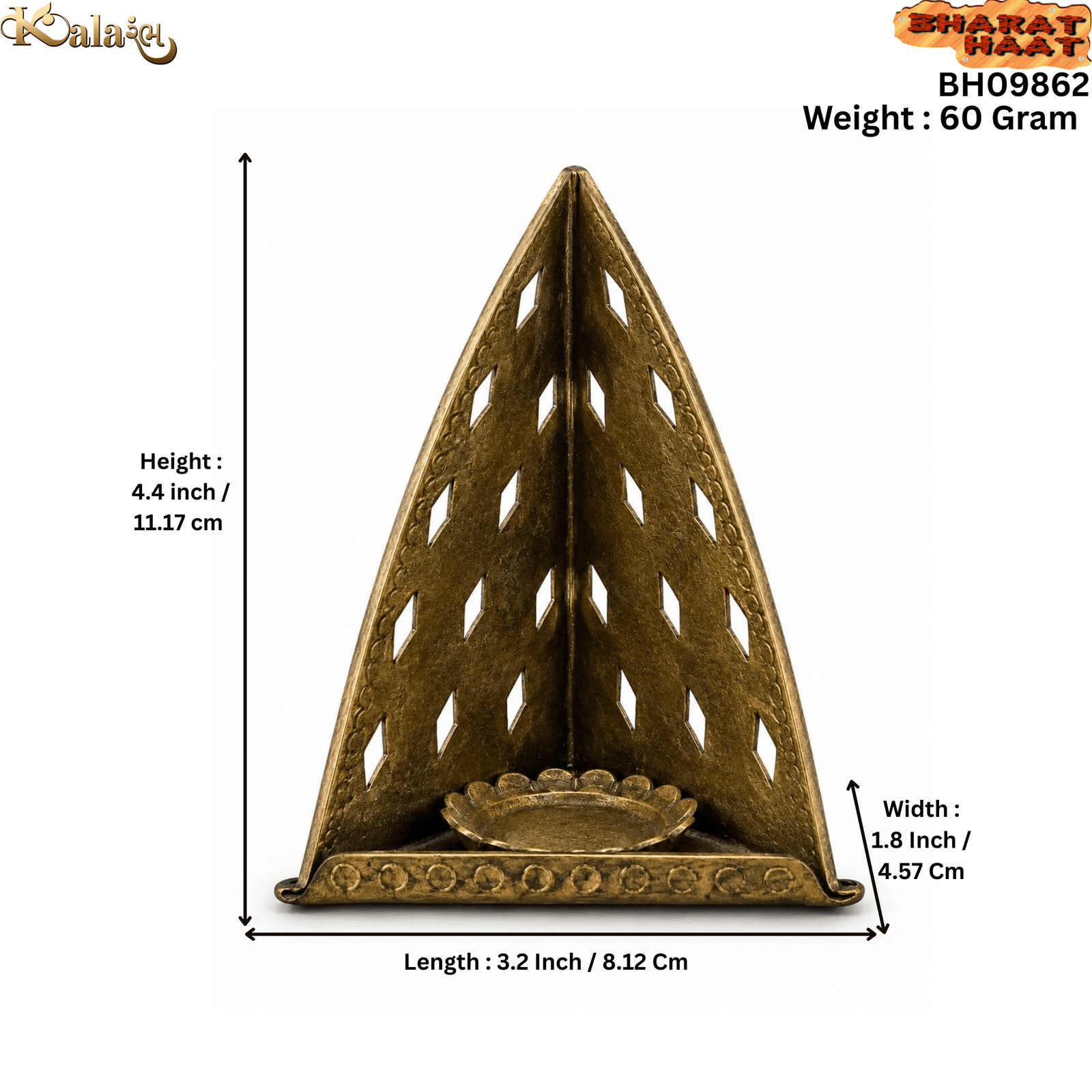 Brass diya stand 4.4 Inch kBH09862 Brass diya stand 4.4 Inch kBH09862