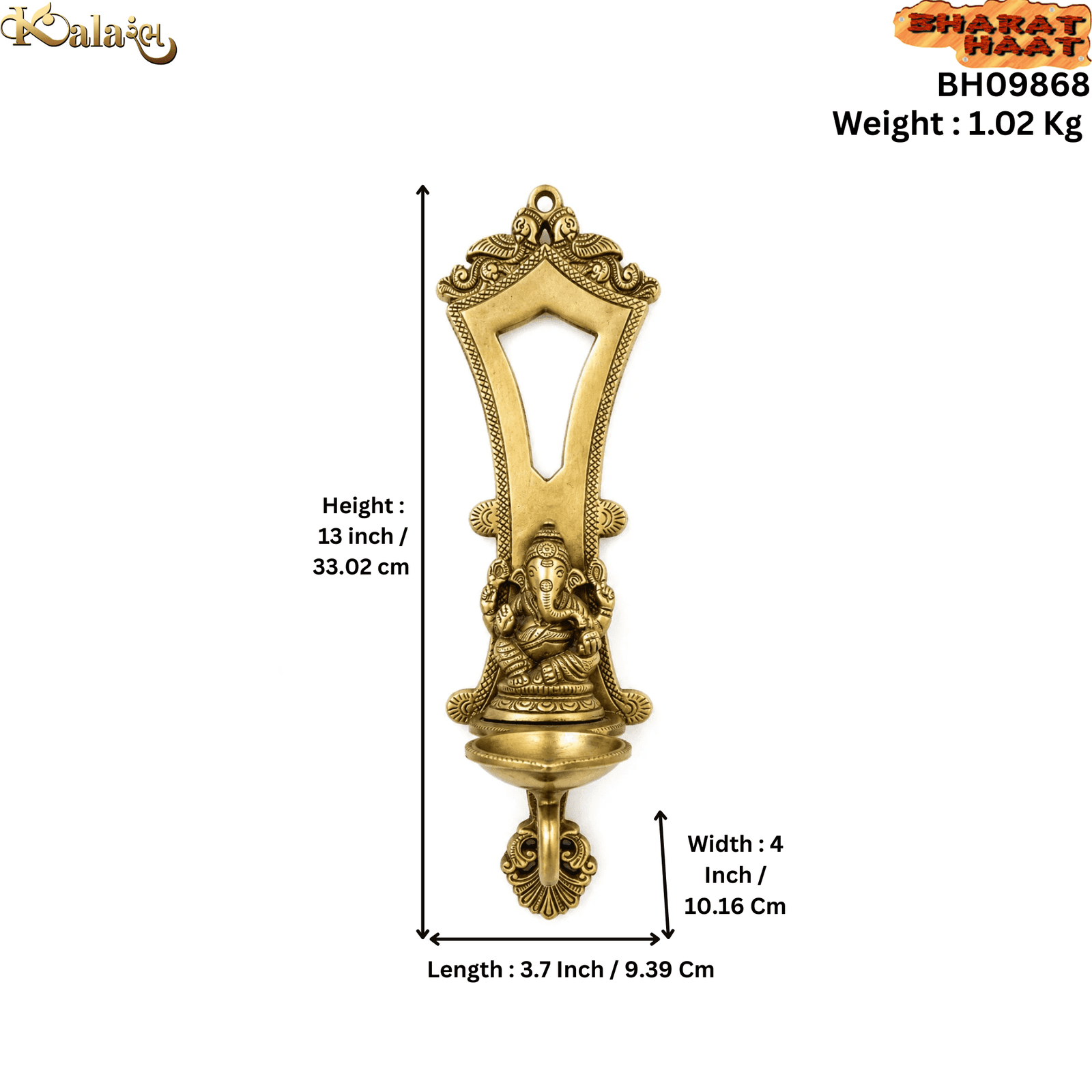 Brass Ganesha Diya Wall HANIGNG 13 Inch kBH09868 Brass Ganesha Diya Wall HANIGNG 13 Inch kBH09868