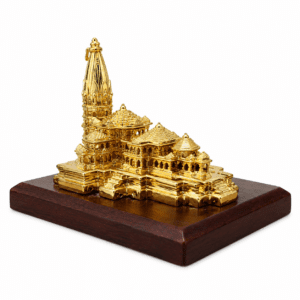 Fiber Ram Mandir Mementos 16 Inch kBH09873