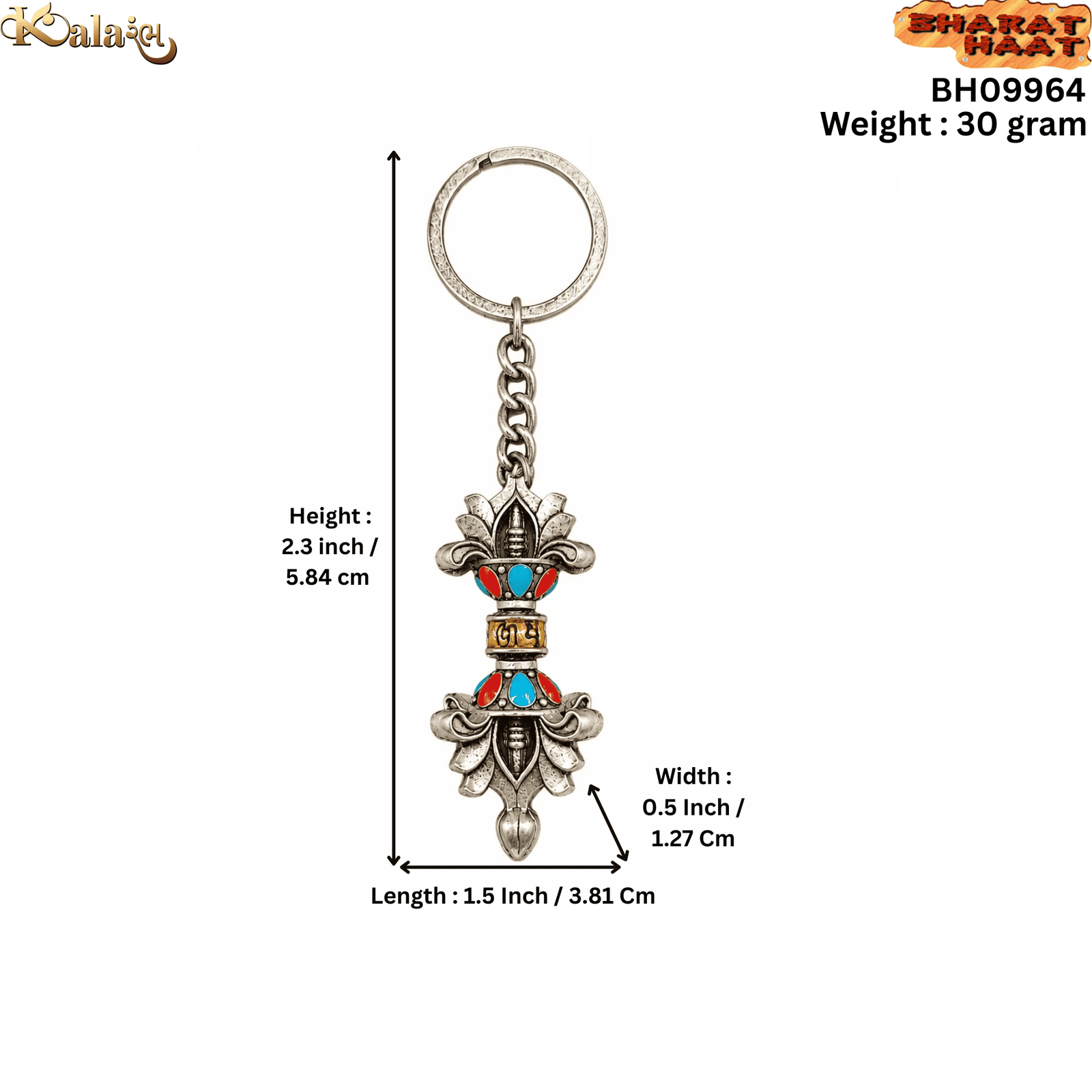 Brass Ganesha KeyChain with Ring 2.3 Inch kBH09964 Brass Ganesha KeyChain with Ring 2.3 Inch kBH09964