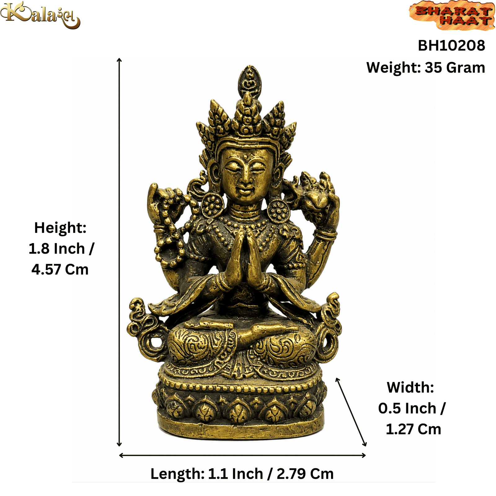BH10208_S KALARAMBH Brass Dharma in Nepal 1.8 Inch, 1 Pcs