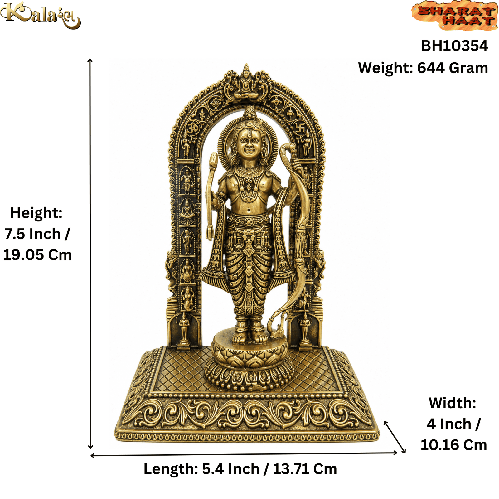KALARAMBH Brass Ram 7.5 Inch, 1 Pcs KALARAMBH Brass Ram 7.5 Inch, 1 Pcs