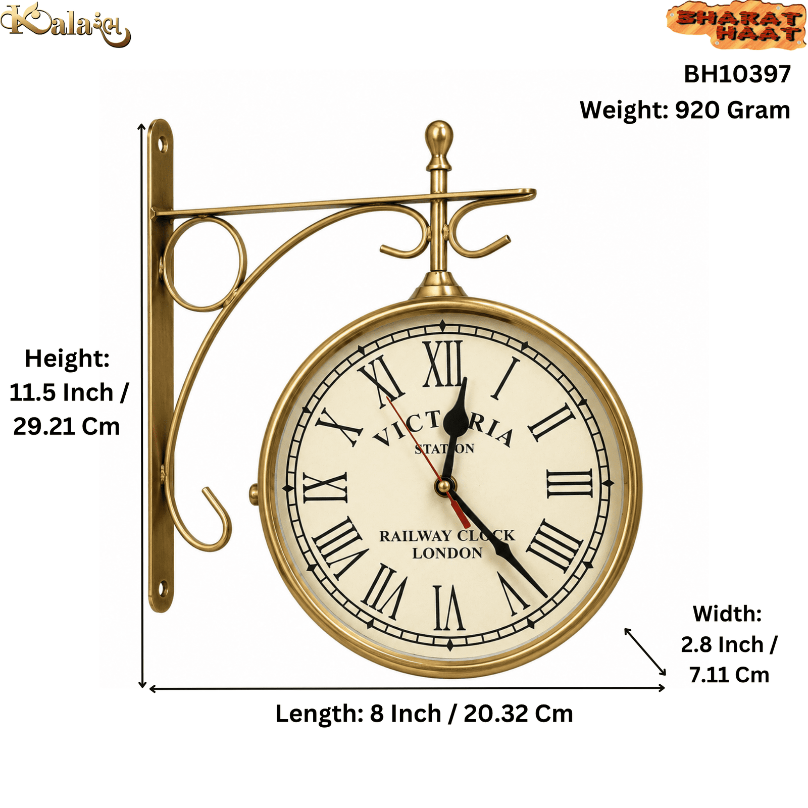 KALARAMBH Metal Double Sided Victorian Style Station Clock 11.5 Inch, 1 Pcs KALARAMBH Metal Double Sided Victorian Style Station Clock 11.5 Inch, 1 Pcs