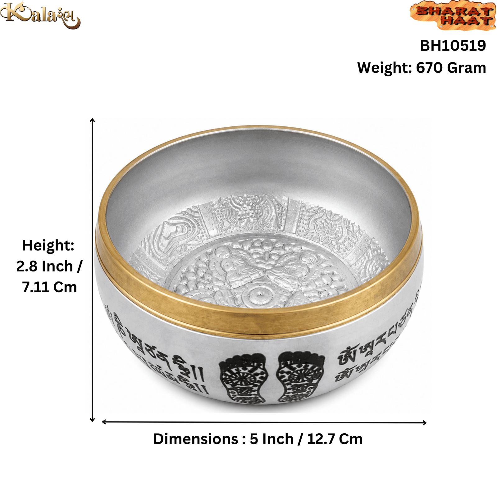 KALARAMBH Brass Singing Bowl 2.8 Inch, 1 Pcs KALARAMBH Brass Singing Bowl 2.8 Inch, 1 Pcs
