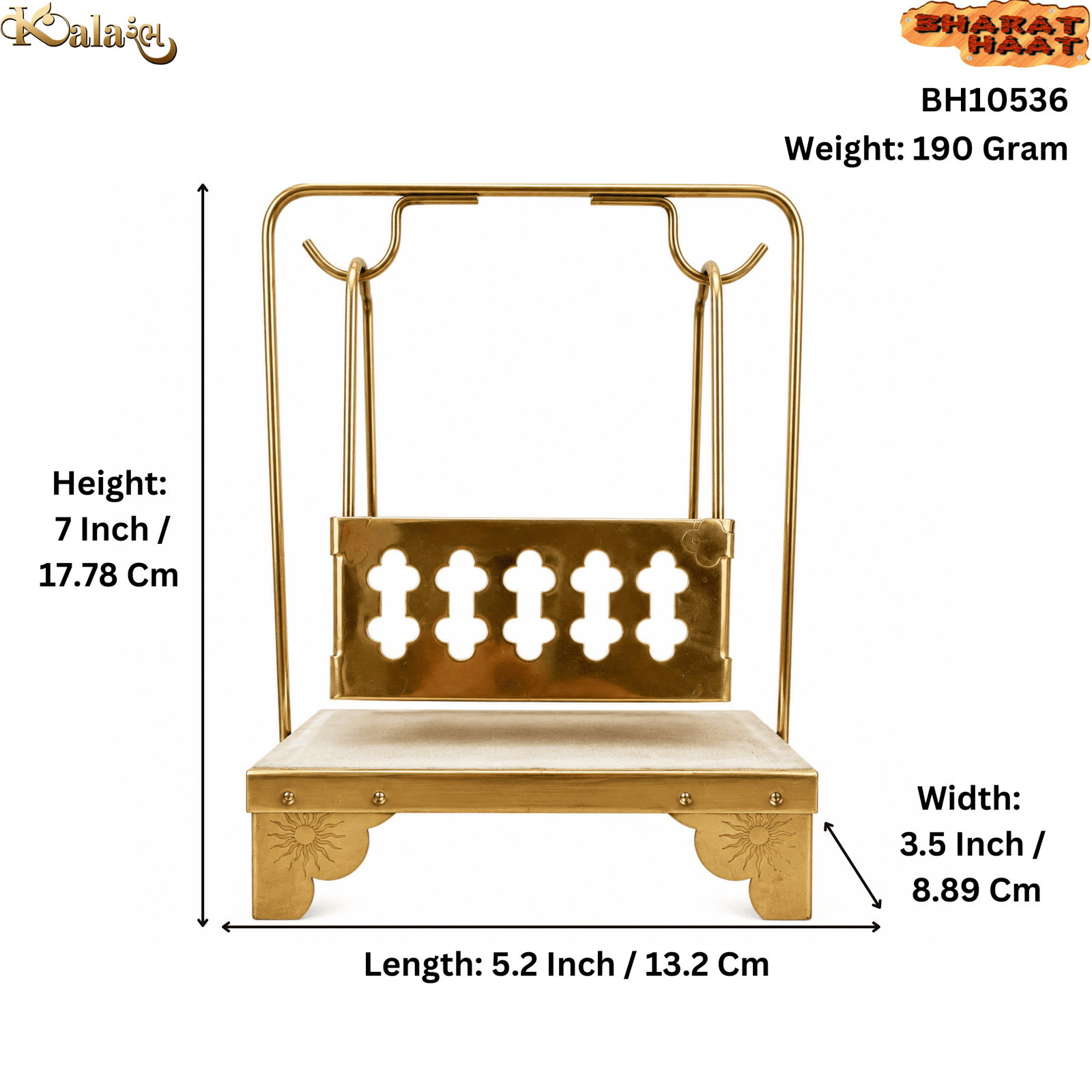 KALARAMBH Brass Jhula 7 Inch, 1 Pcs KALARAMBH Brass Jhula 7 Inch, 1 Pcs