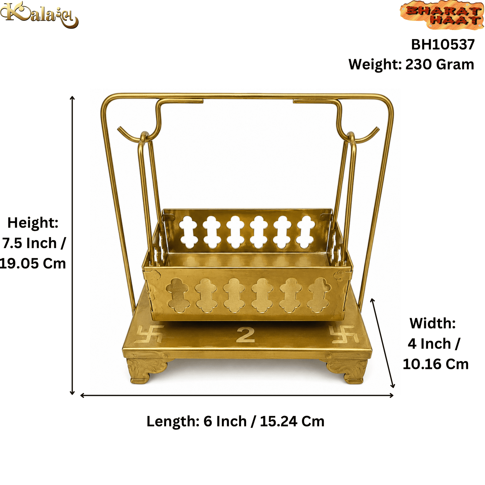BH10537_S KALARAMBH Brass Jhula 7.5 Inch, 1 Pcs