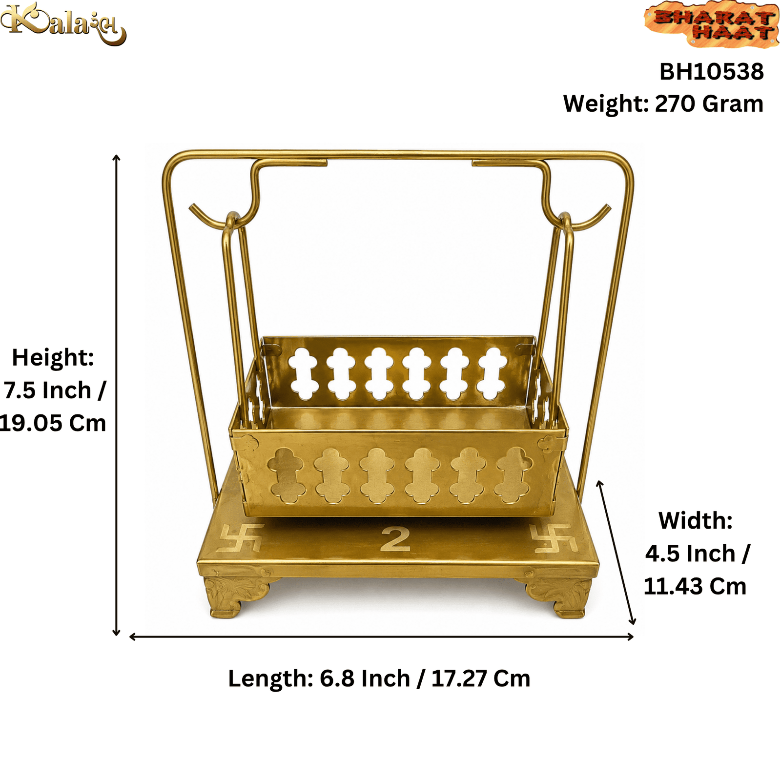 BH10538_S KALARAMBH Brass Jhula 7.5 Inch, 1 Pcs