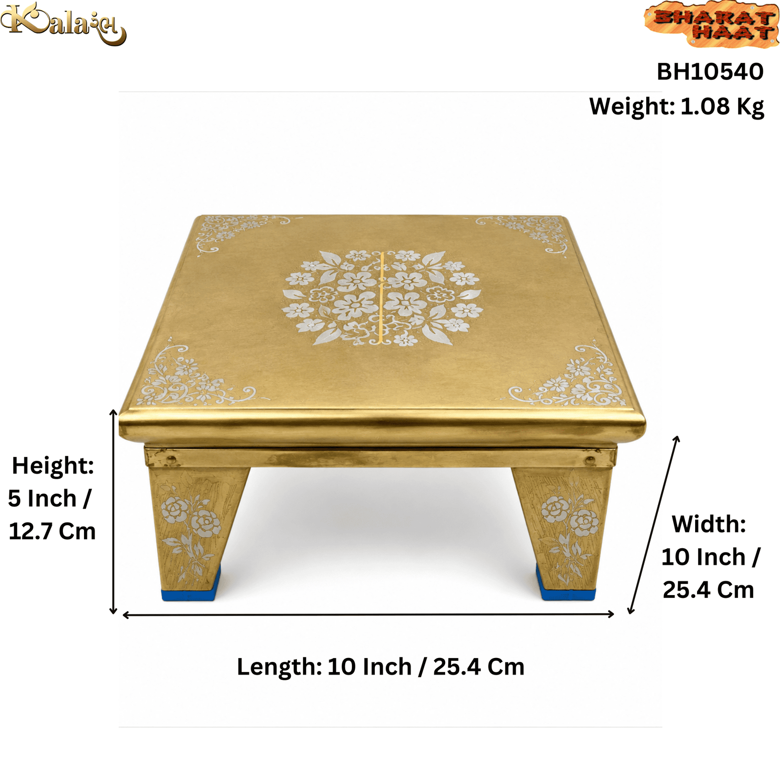 BH10540_S KALARAMBH Brass Bajath 5 Inch, 1 Pcs