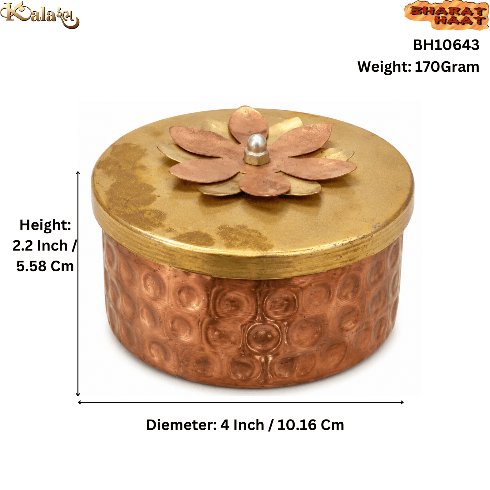 KALARAMBH Metal mukhwas box 2.2 Inch, 1 Pcs KALARAMBH Metal mukhwas box 2.2 Inch, 1 Pcs