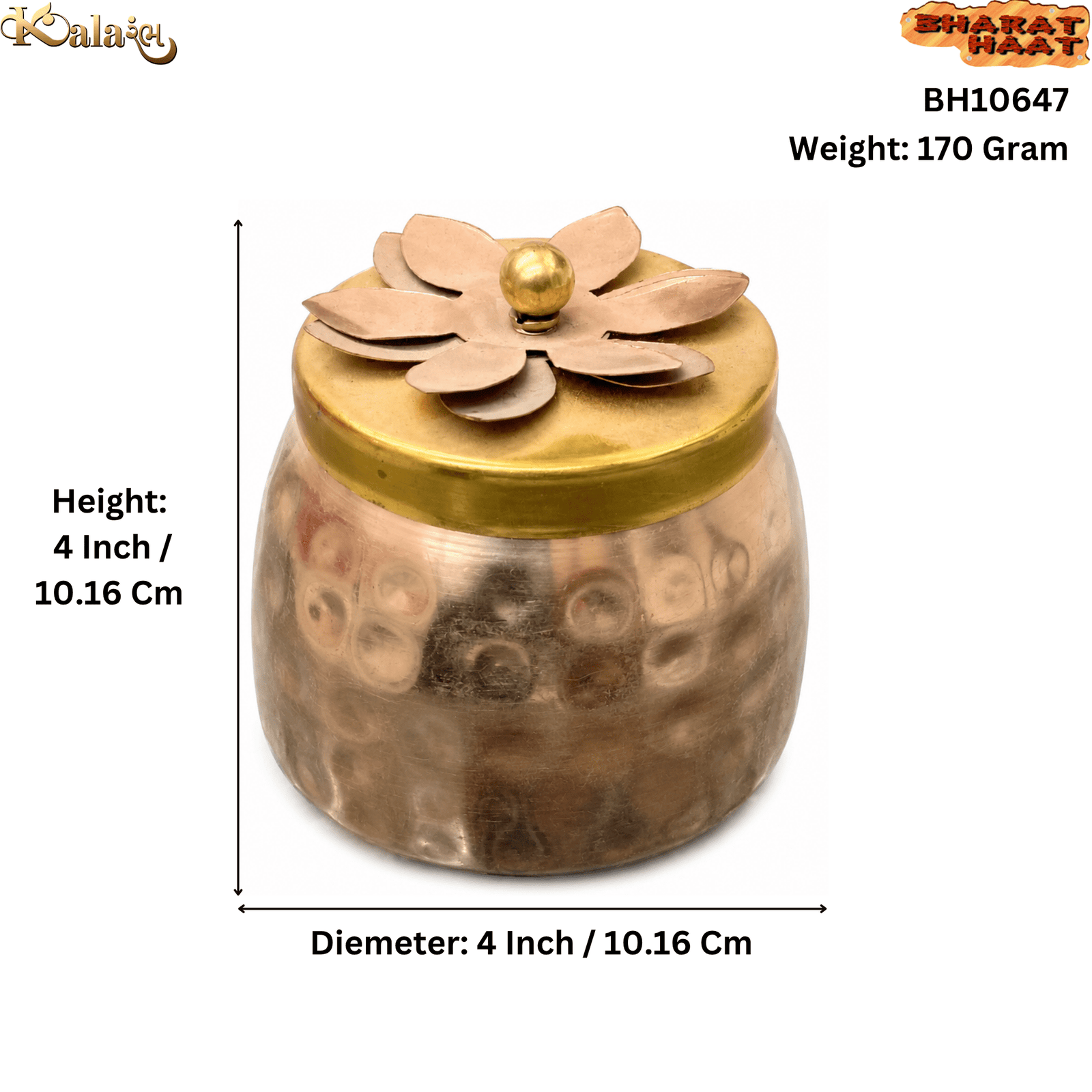 Metal mukhwas box 4 Inch BH10647 Metal mukhwas box 4 Inch BH10647