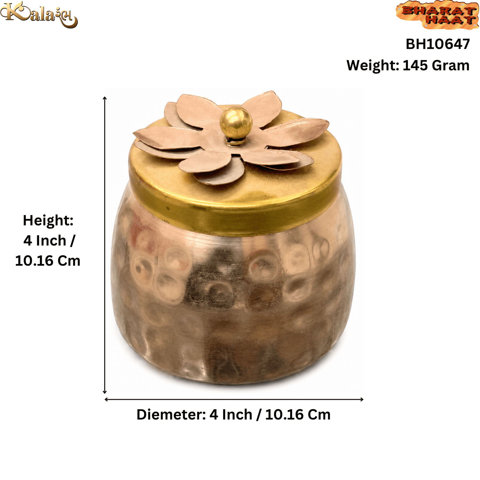 KALARAMBH Metal mukhwas box 4 Inch, 1 Pcs KALARAMBH Metal mukhwas box 4 Inch, 1 Pcs