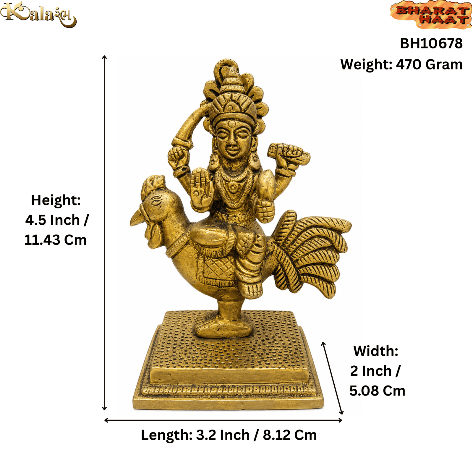 KALARAMBH Brass Bahuchar Maa 4.5 Inch, 1 Pcs KALARAMBH Brass Bahuchar Maa 4.5 Inch, 1 Pcs