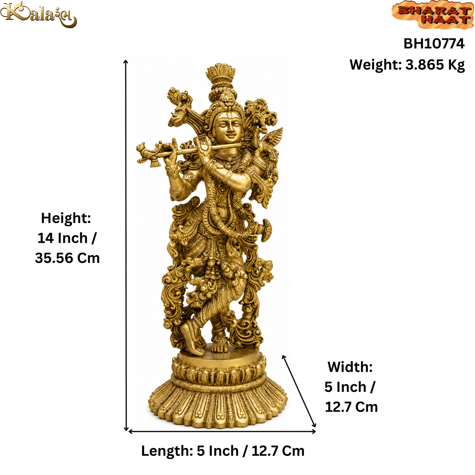 KALARAMBH Brass Krishna 14 Inch, 1 Pcs KALARAMBH Brass Krishna 14 Inch, 1 Pcs