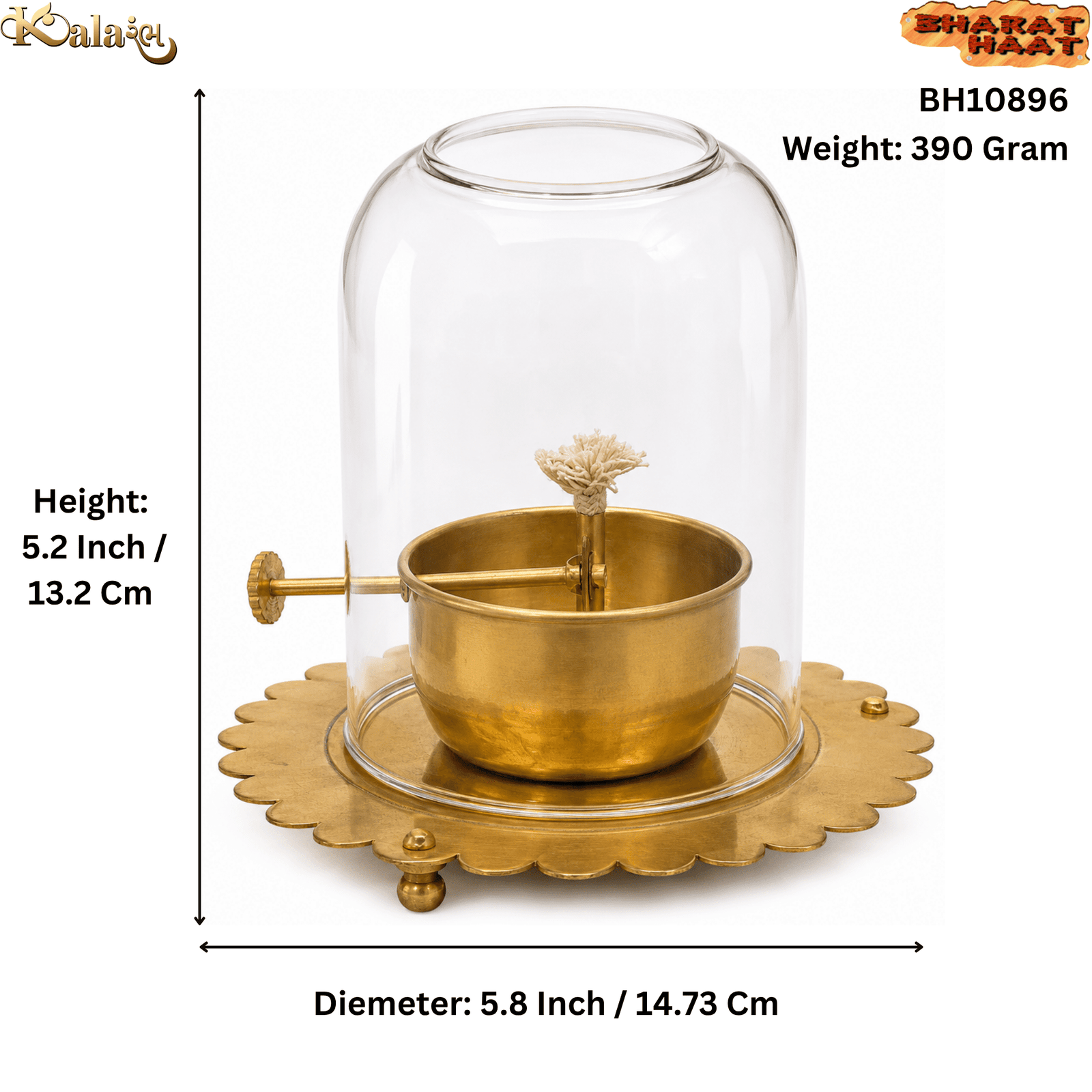KALARAMBH Brass Diya 5.2 Inch, 1 Pcs KALARAMBH Brass Diya 5.2 Inch, 1 Pcs