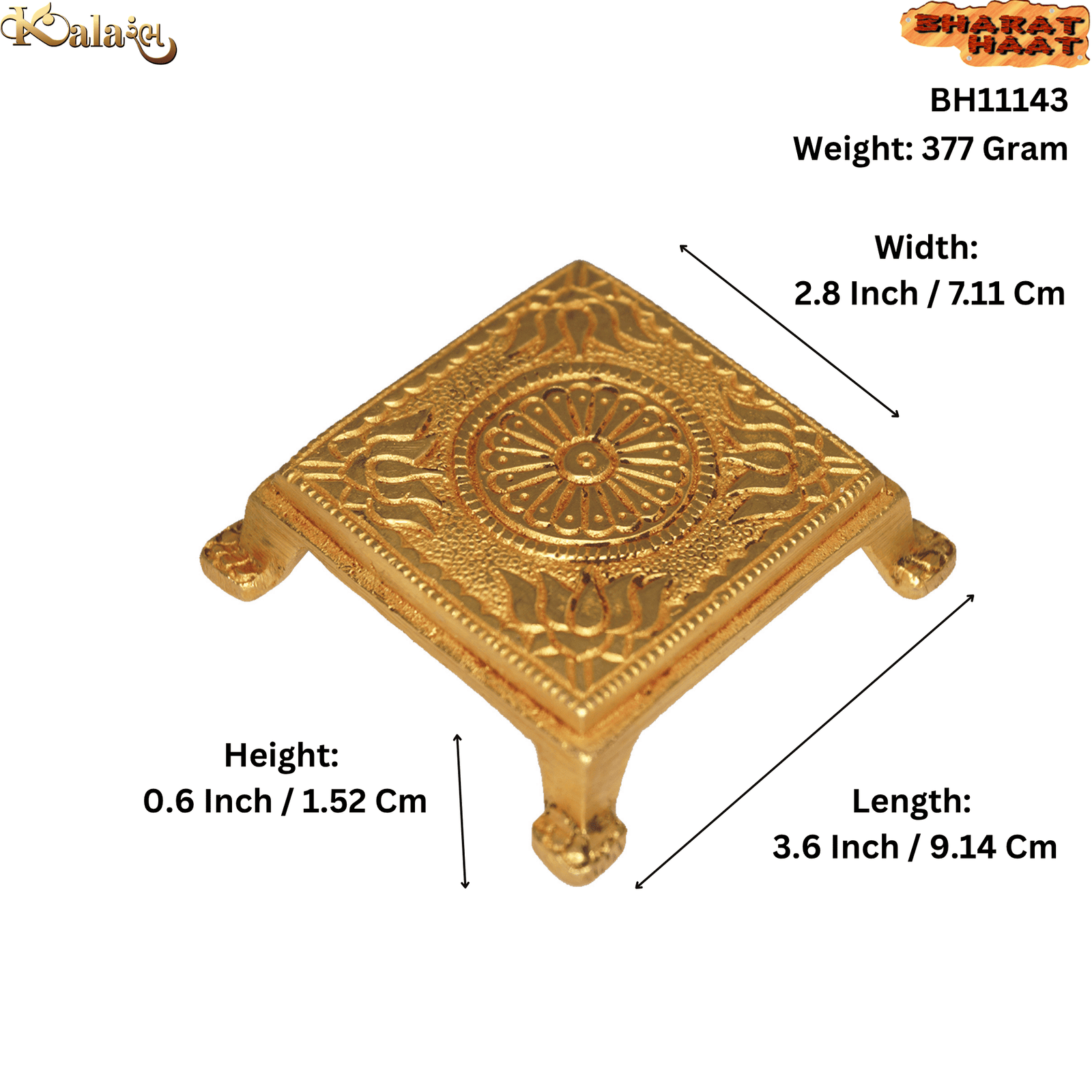 Brass Bajath 0.6 Inch BH11143 Brass Bajath 0.6 Inch BH11143