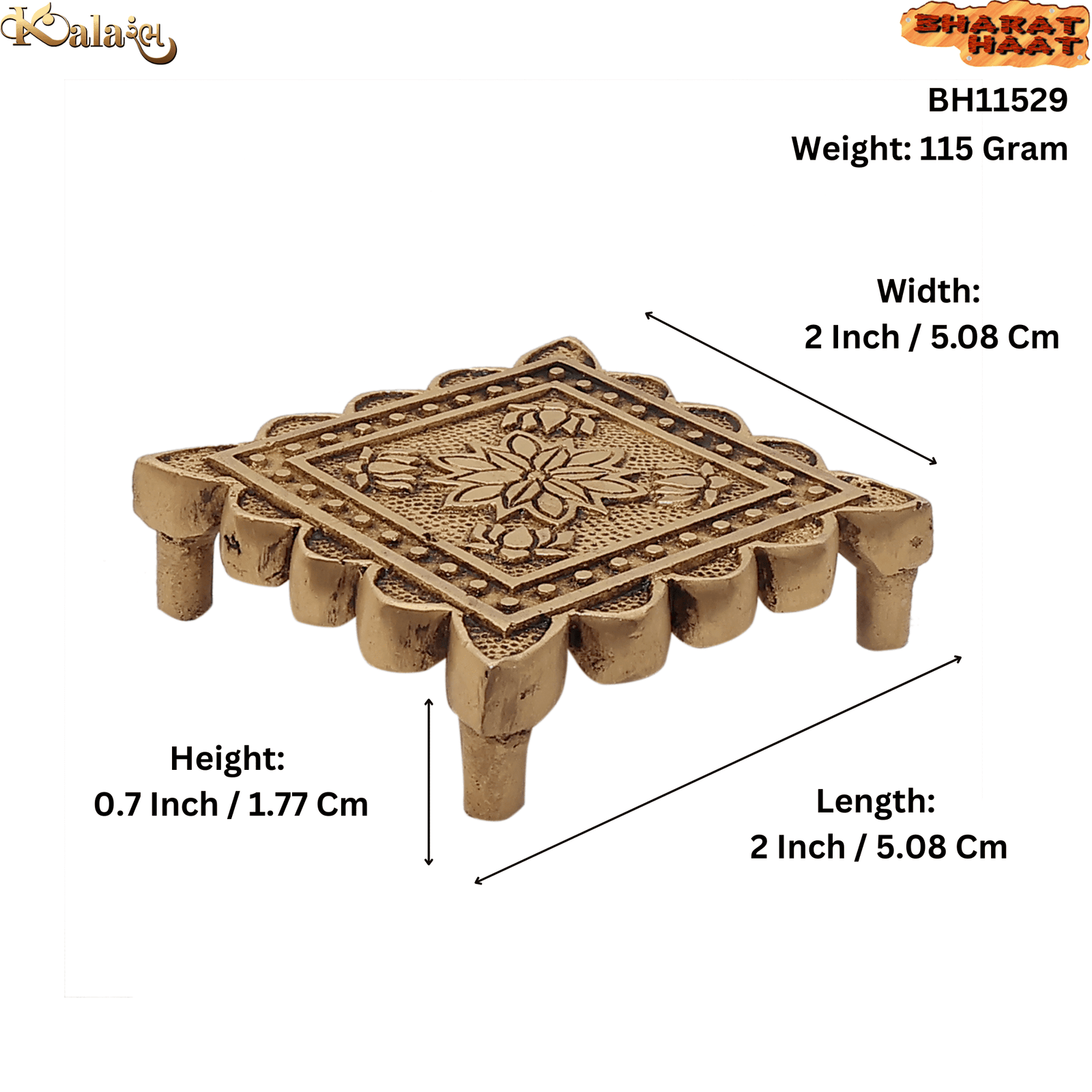 Brass Bajath 0.7 Inch BH11529 Brass Bajath 0.7 Inch BH11529