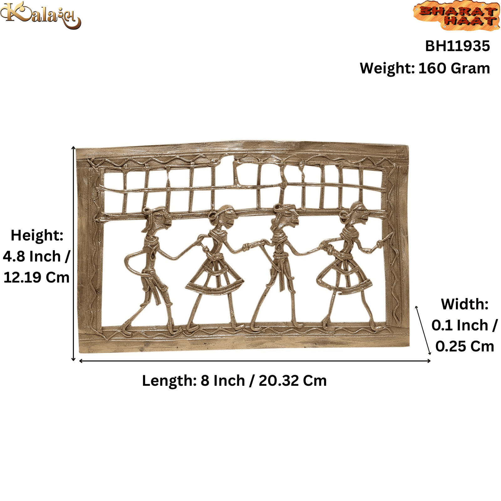 Brass Bastar Art Frame 4.8 Inch BH11935 Brass Bastar Art Frame 4.8 Inch BH11935