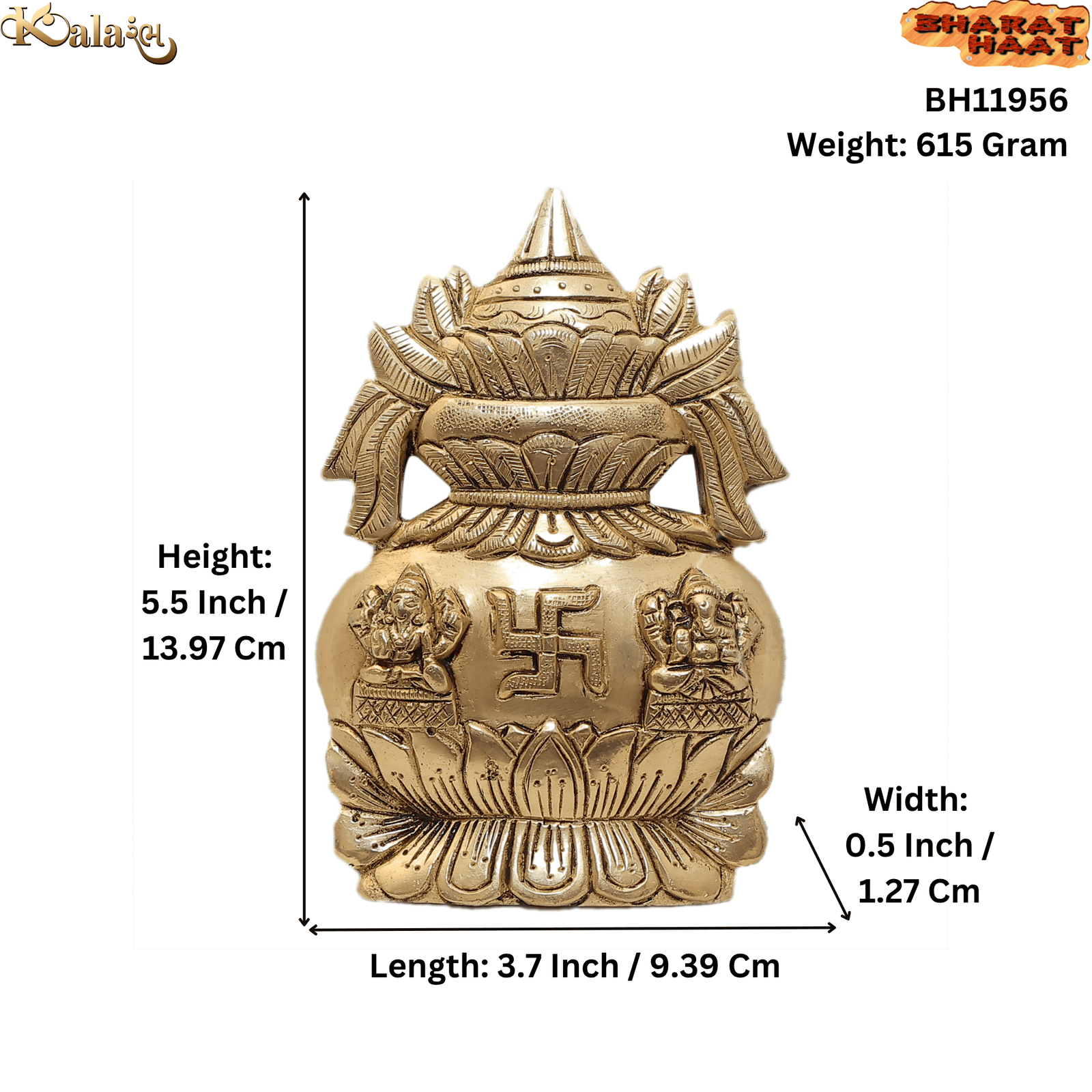 BH11956_S KALARAMBH Brass Kalas 5.5 Inch, 1 Pcs