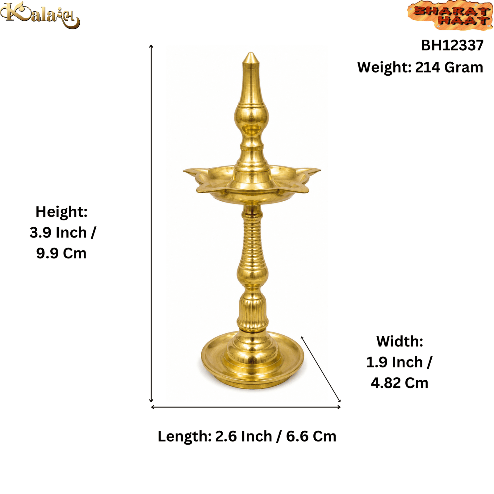 KALARAMBH Brass Shiva 3.9 Inch, 1 Pcs KALARAMBH Brass Shiva 3.9 Inch, 1 Pcs