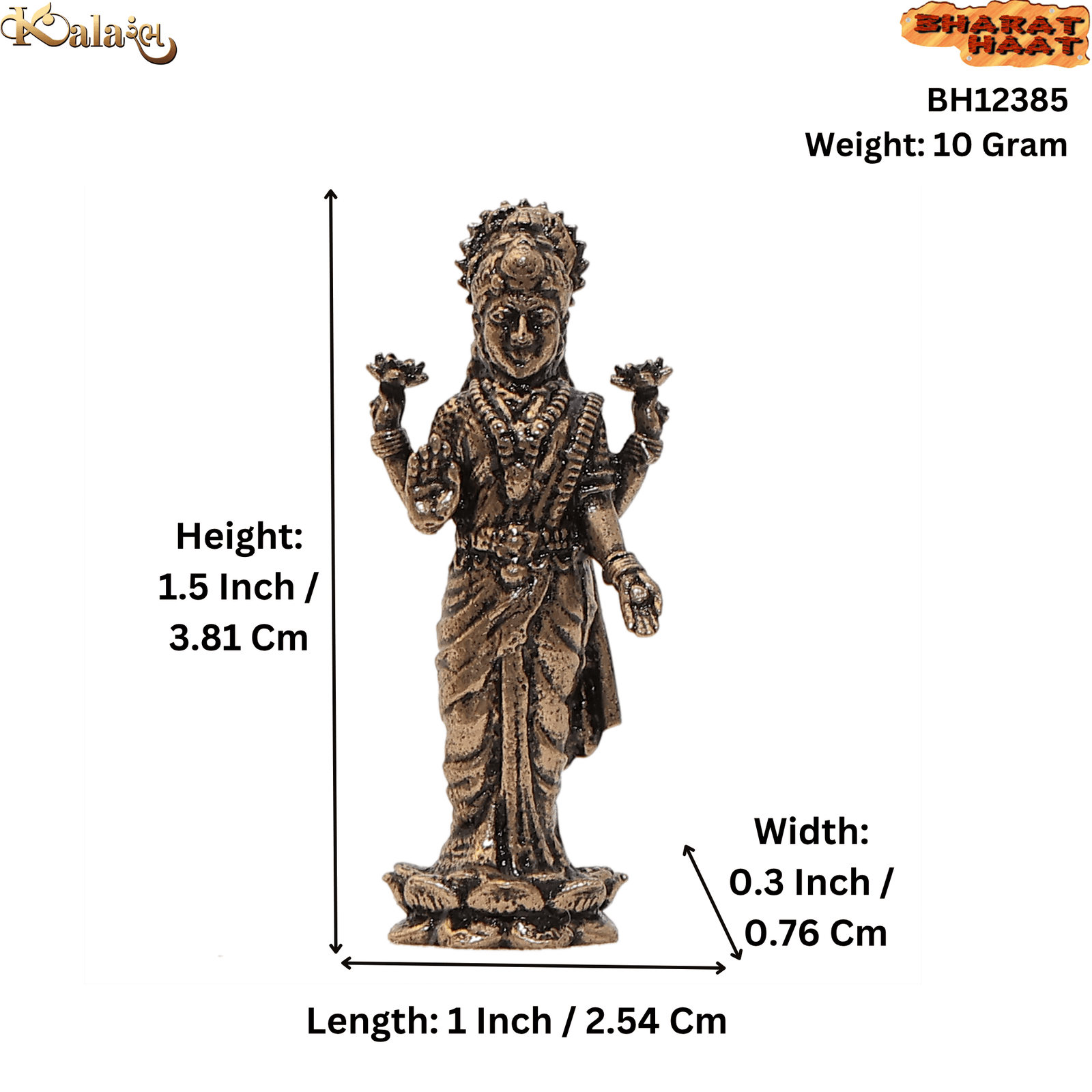 BH12385_S KALARAMBH Brass Laxmi 1.5 Inch, 1 Pcs